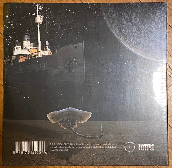 Mooncake : Zaris (2xLP, Album, RE, 180)