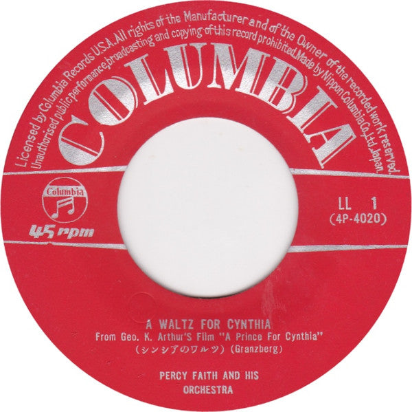 Percy Faith & His Orchestra = Percy Faith & His Orchestra : A Waltz For Cynthia = シンシアのワルツ / In Love = 恋をして (7", Single)