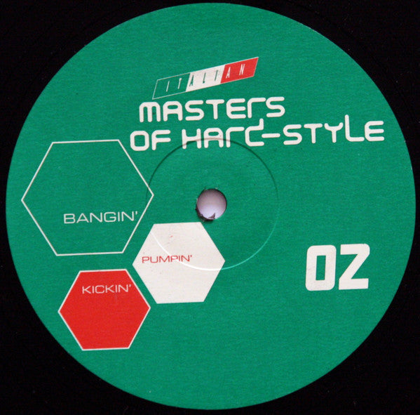 Schwarzende : Bow Wow (12")