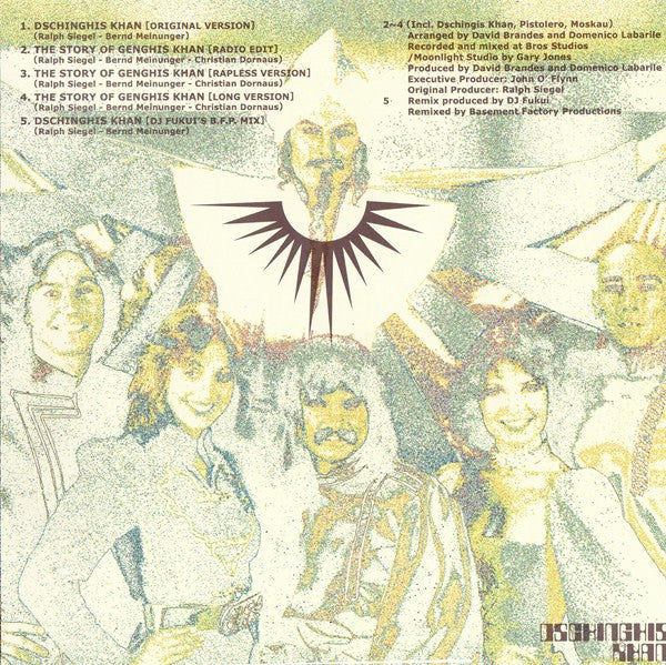 Dschinghis Khan : The Story Of Genghis Khan (CD, EP)
