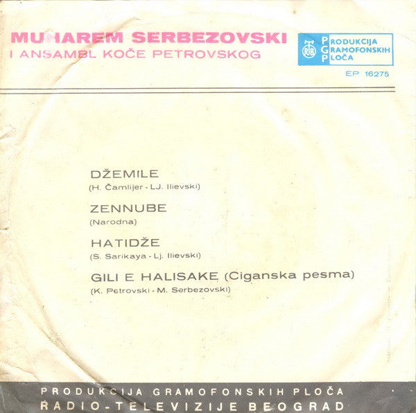 Muharem Serbezovski : Džemile (7", EP, RE, Zla)