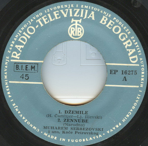 Muharem Serbezovski : Džemile (7", EP, RE, Zla)