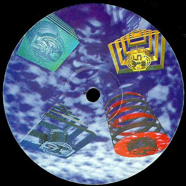 MA4 : Step Into Our World / Bull Terrier (12")