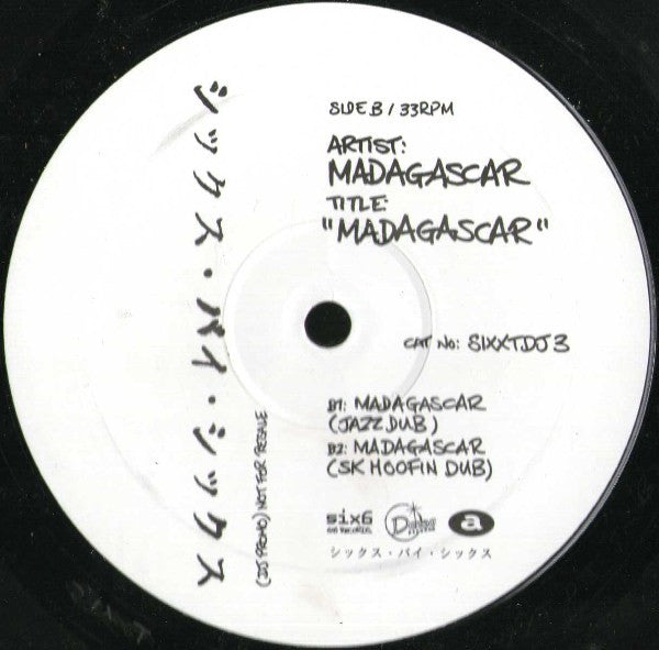 Madagascar (2) : Madagascar (2x12", Promo)