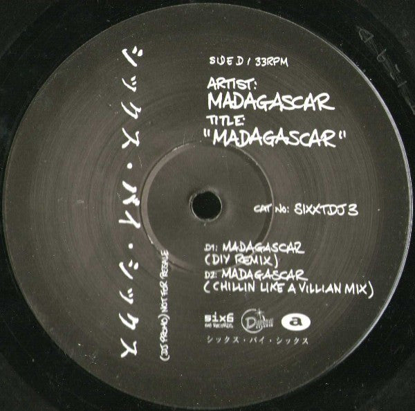 Madagascar (2) : Madagascar (2x12", Promo)