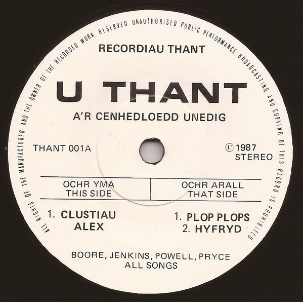 U Thant A'r Cenhedloedd Unedig* : Plop Plops (7", EP)