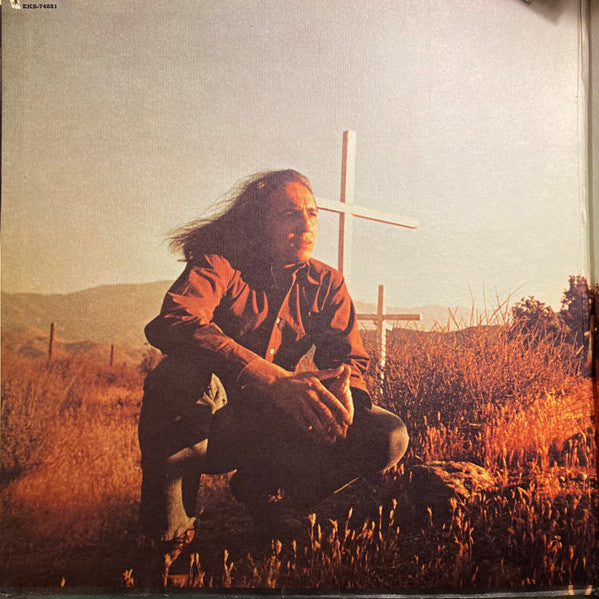 Paul Siebel : Jack-Knife Gypsy (LP, Album, Promo)