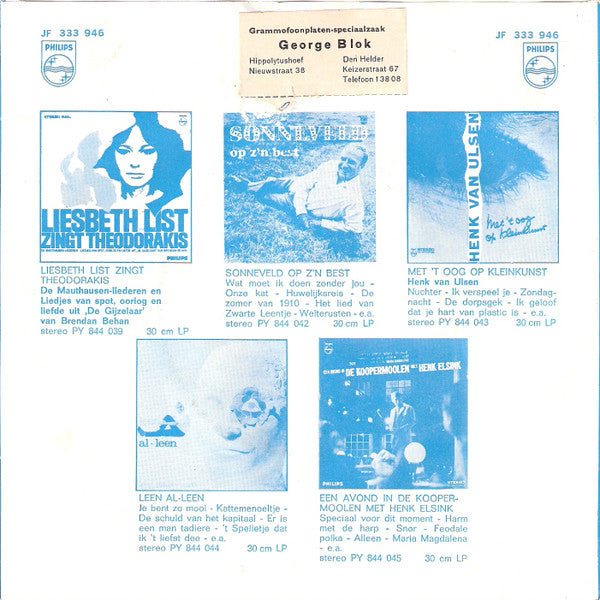 Wim Sonneveld : De Kat Van Ome Willem / Op De Step (7", Single, Mono)