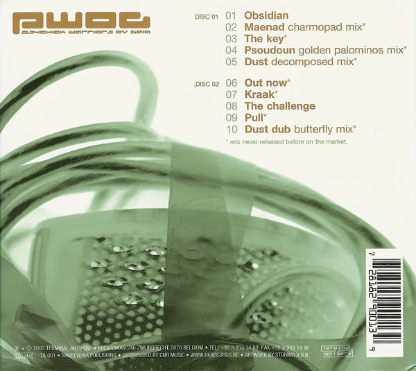 Psychick Warriors Ov Gaia : The Key (2xCD, Comp)