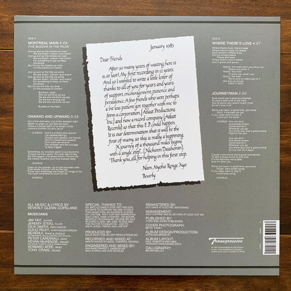Beverly Glenn-Copeland : At Last! (12", EP, RE)