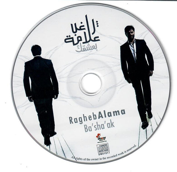 راغب علامة : Ba'sha'ak - بعشقك (CD, Album, Ltd, Dig + DVD-V, Ltd, Exc)