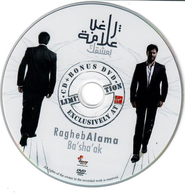 راغب علامة : Ba'sha'ak - بعشقك (CD, Album, Ltd, Dig + DVD-V, Ltd, Exc)
