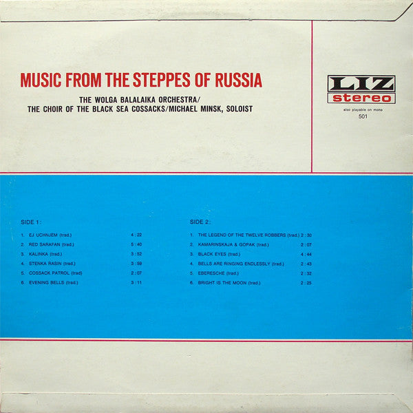 The Wolga Balalaika Orchestra / The Choir Of The Black Sea Cossacks* / Michael Minsk* : From The Steppes Of Russia With Love (LP, Album)