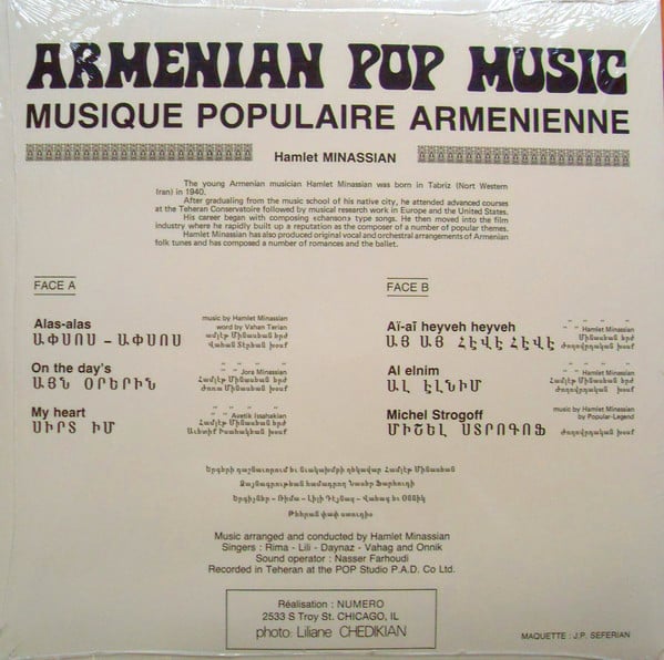 Hamlet Minassian : Armenian Pop Music (LP, Album, Ltd, RE, RP, Red)