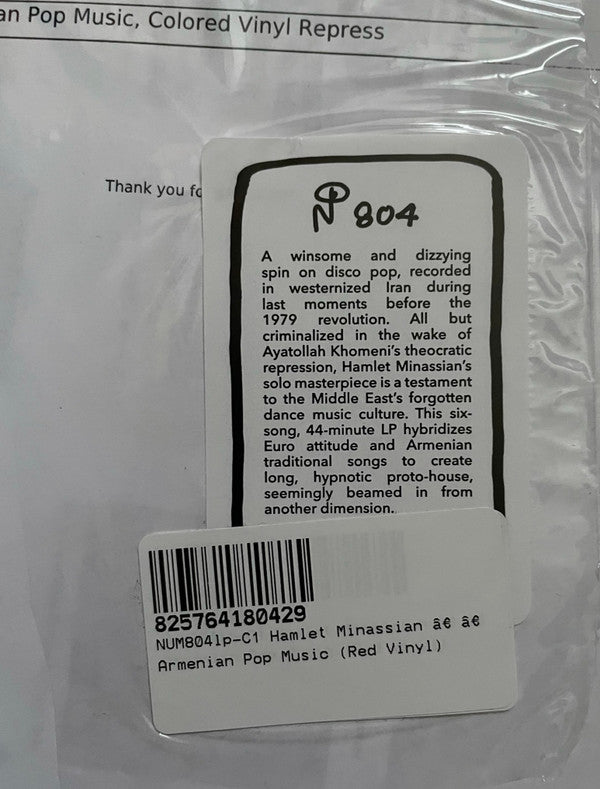 Hamlet Minassian : Armenian Pop Music (LP, Album, Ltd, RE, RP, Red)