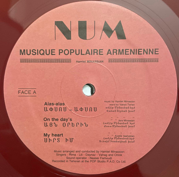 Hamlet Minassian : Armenian Pop Music (LP, Album, Ltd, RE, RP, Red)