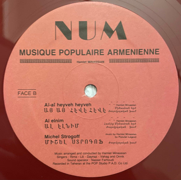 Hamlet Minassian : Armenian Pop Music (LP, Album, Ltd, RE, RP, Red)