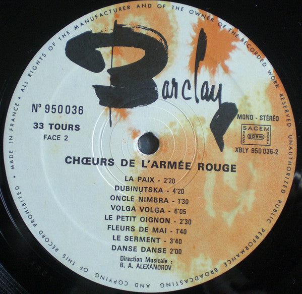 Chœurs De L'Armée Rouge* Direction B.A. Alexandrov* : Chœurs De L'Armée Rouge (LP, Album)