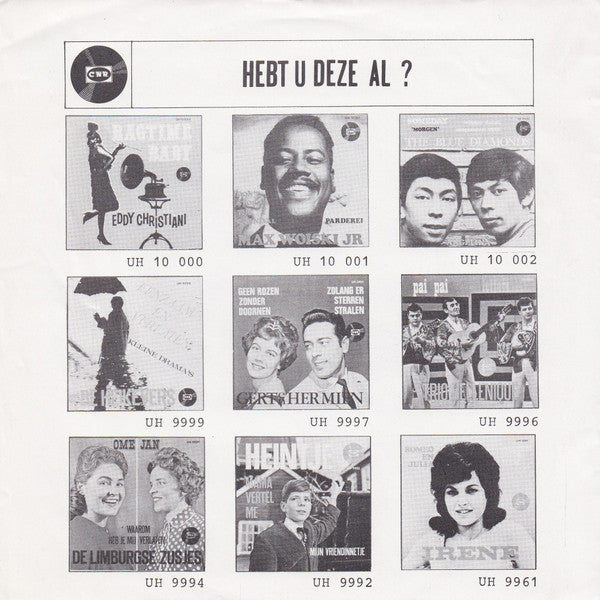 Heintje : Ich Bau' Dir Ein Schloss / Du Sollst Nicht Weinen (7", Single)