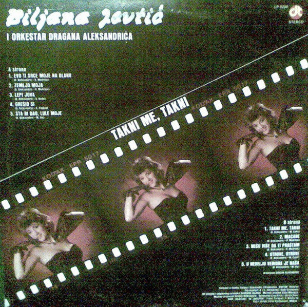 Biljana Jevtić : Evo Ti Srce Na Dlanu (LP, Album)