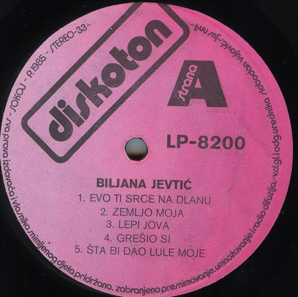 Biljana Jevtić : Evo Ti Srce Na Dlanu (LP, Album)