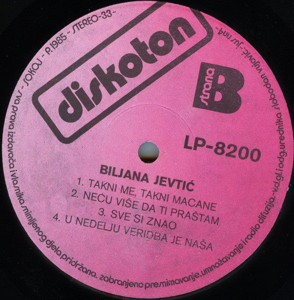 Biljana Jevtić : Evo Ti Srce Na Dlanu (LP, Album)