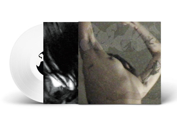 Pan Daijing : Jade 玉观音 (LP, Album, Whi)