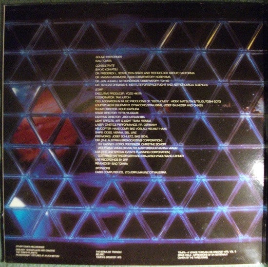 Tomita : Live At Linz, 1984 (The Mind Of The Universe) (LP, Gat)