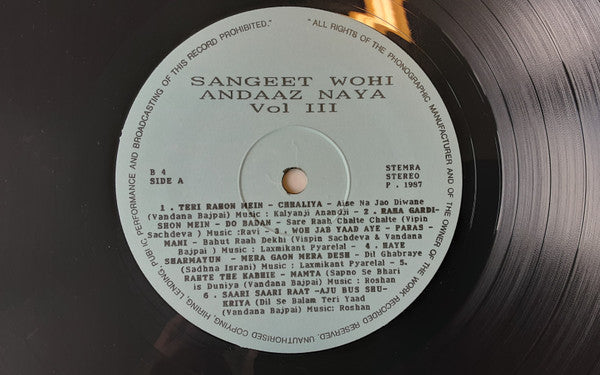 Sangeet Wohi, Andaaz Naya : Vol.3 (LP)