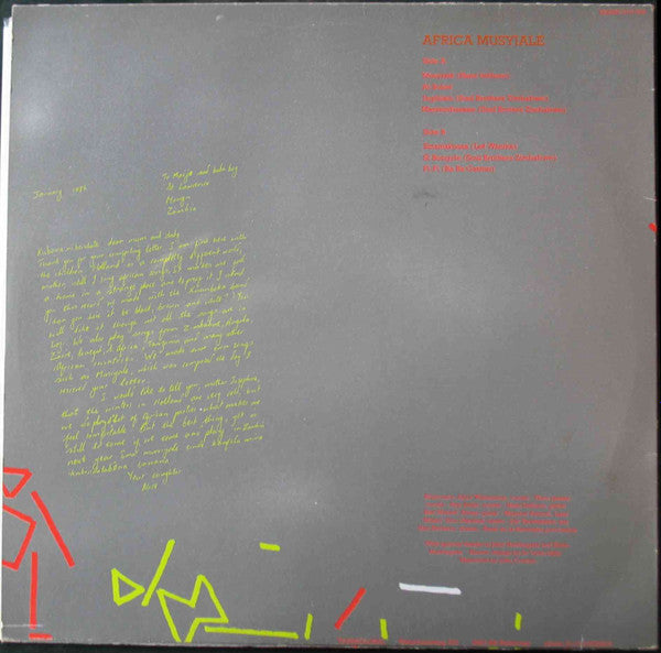 Kuomboka : Africa Musyiale (LP)