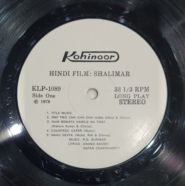 R. D. Burman : Shalimar (LP)