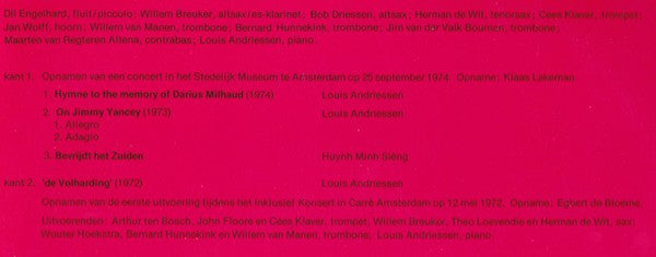 Orkest De Volharding : Orkest De Volharding (LP)