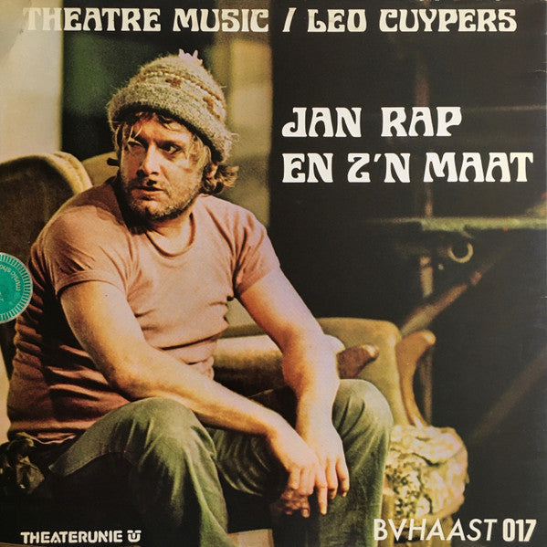 Leo Cuypers : Theatre Music (LP)