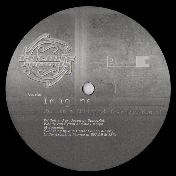 Santa Cruz (3) : Imagine (12")