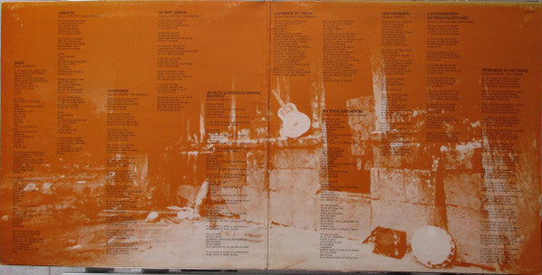 Maxime Le Forestier : N° 5 (LP, Album, RP, Gat)