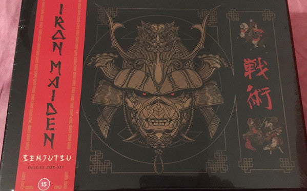 Iron Maiden : Senjutsu (2xCD, Album + Blu-ray + Box, Dlx)