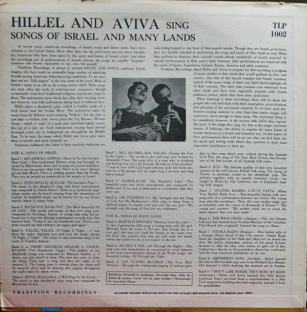 Hillel And Aviva : Songs Of Israel And Many Lands (LP, Album)