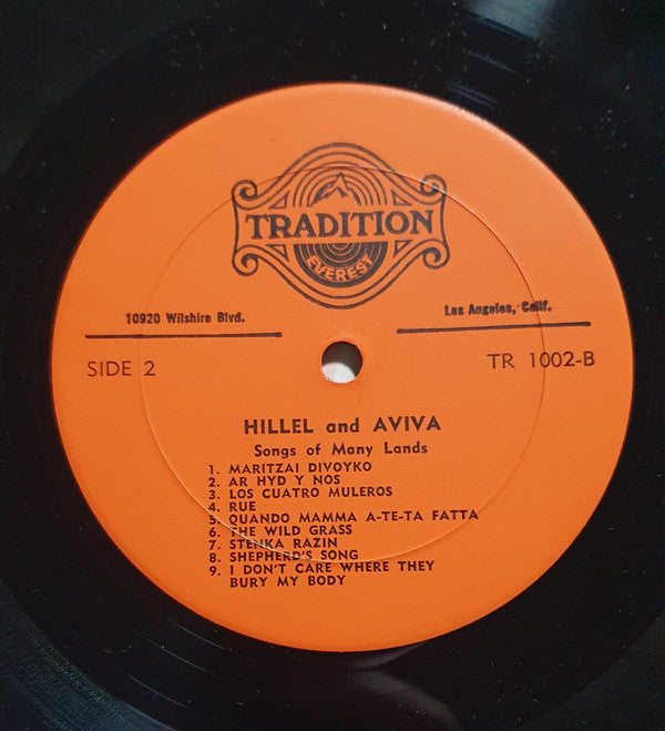 Hillel And Aviva : Songs Of Israel And Many Lands (LP, Album)