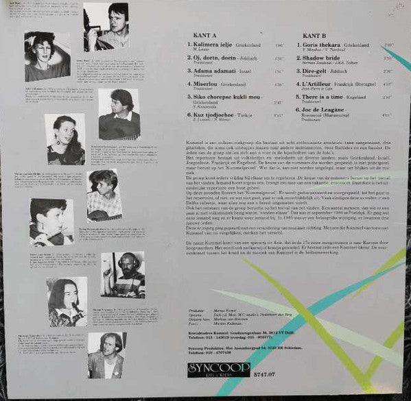 Kummel : Karwei (LP)