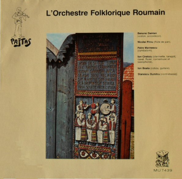 Orchestra Benone Damian : Pajtás Foundation Presents (LP, Album)
