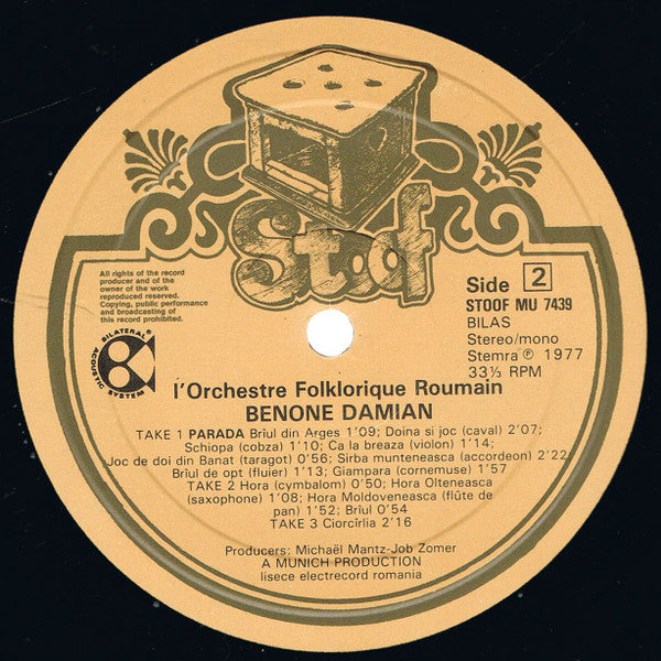Orchestra Benone Damian : Pajtás Foundation Presents (LP, Album)