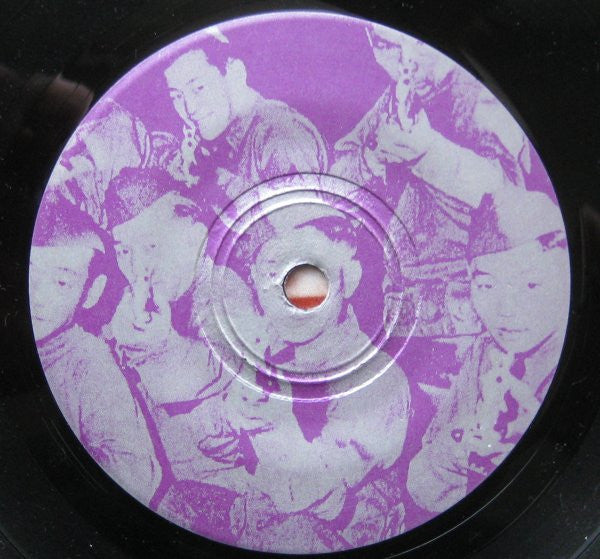 Pachinko : Deep Inside Pachinko (7")