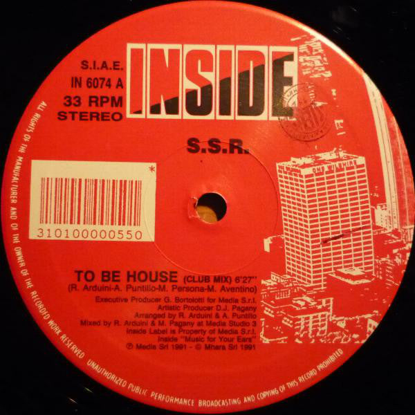 S.S.R. : To Be House (12", Red)