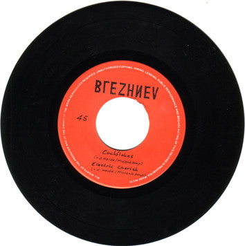 Brezhnev : Fun (7", EP)