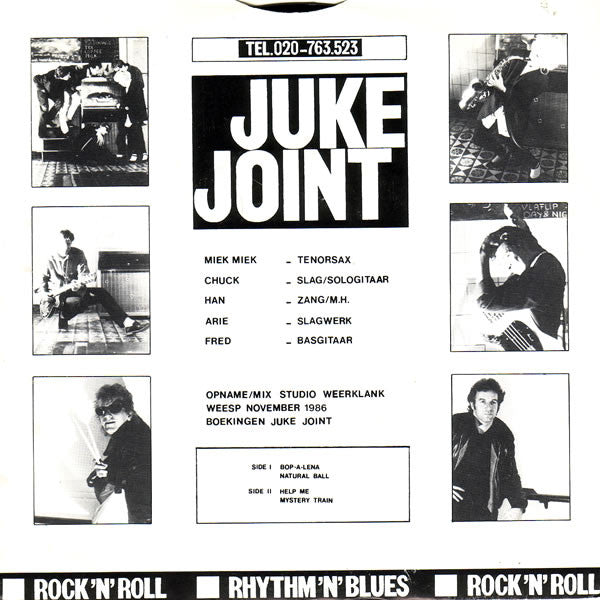 Juke Joint (3) : Bop-A-Lena (7", EP)