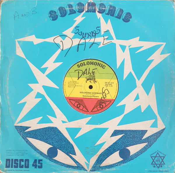 Marcia Griffiths / Solomonic Players : It Hurts To Be Alone / Solomonic Serenade (12")