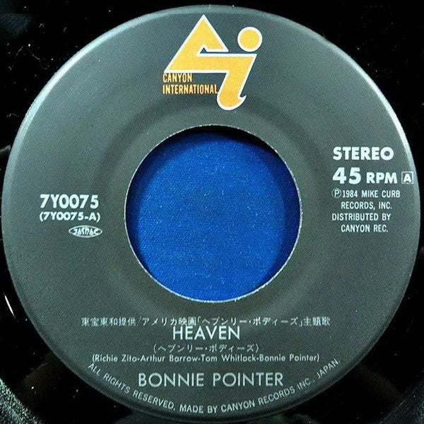 Bonnie Pointer / Marc Tanner : Heaven / Look What You've Done To Me (7", Single)