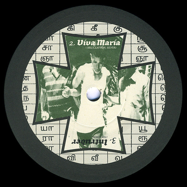 Bloodburger BC : Doublelivegonzovol.10 (7", fol)