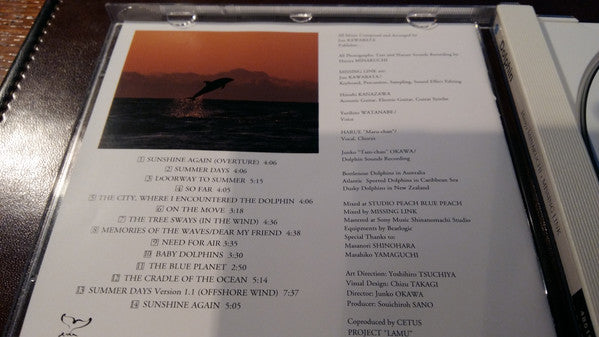 Hiroya Minakuchi + Missing Link (10) : Dolphin (CD, Album)