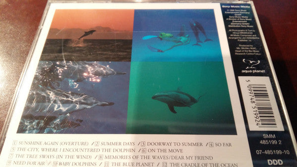 Hiroya Minakuchi + Missing Link (10) : Dolphin (CD, Album)